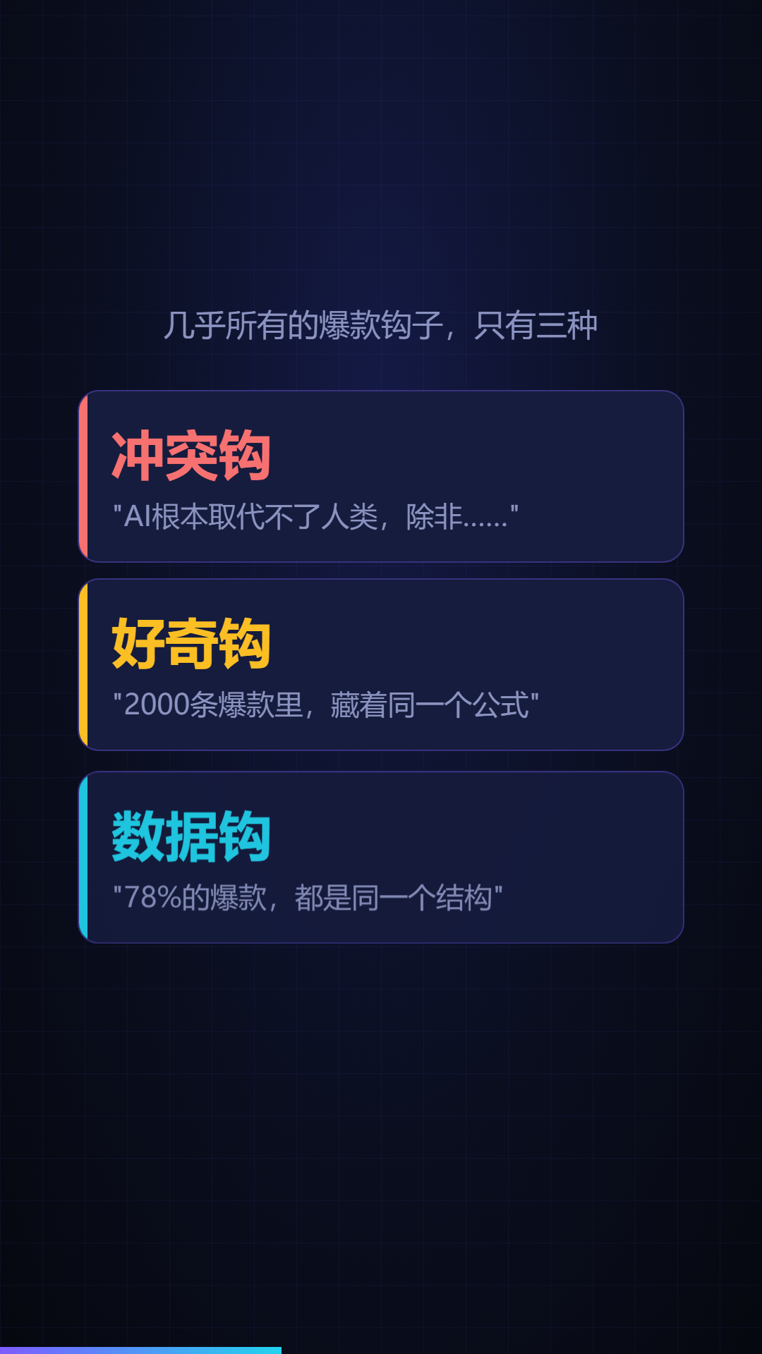 004.png